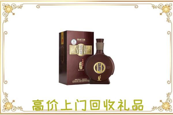 砀山县周边回收习酒