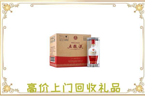 砀山县周边回收五粮液