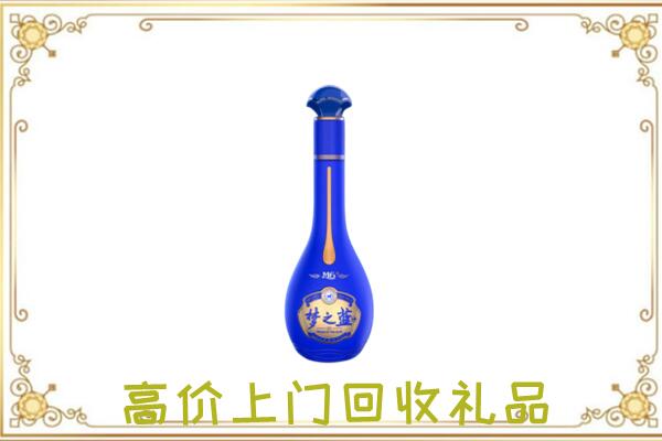 砀山县周边回收梦之蓝