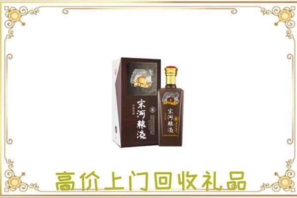 砀山县周边回收宋河