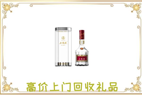 砀山县周边回收五粮液酒